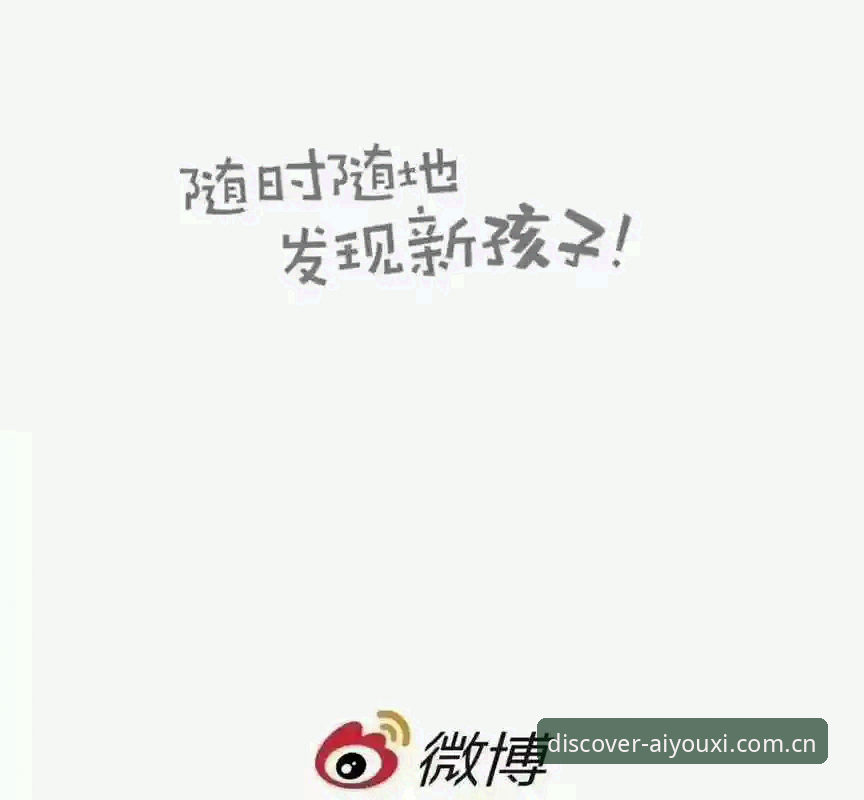 揭秘每一次点击都有新发现网页登录安全吗——背后那些你不曾注意的细节