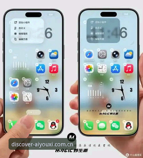 每一次点击都有新发现ios最新版本 3个关键升级告诉你,为什么“每一次点击都有新发现ios最新版本”值得你立刻更新